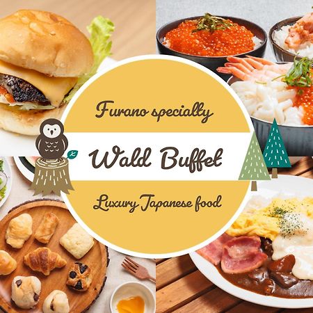 Hotel Naturwald Nakafurano Zewnętrze zdjęcie