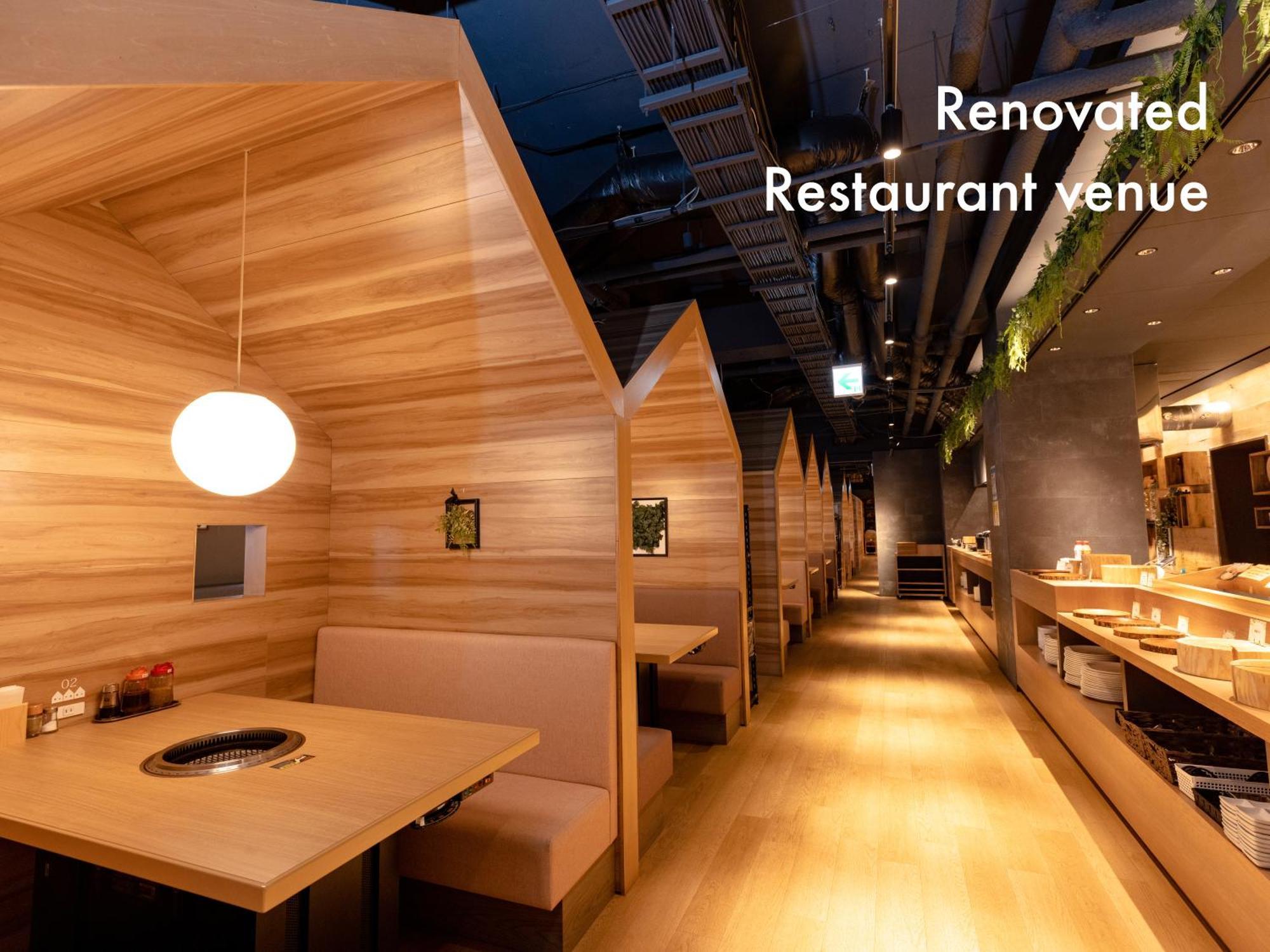 Hotel Naturwald Nakafurano Zewnętrze zdjęcie